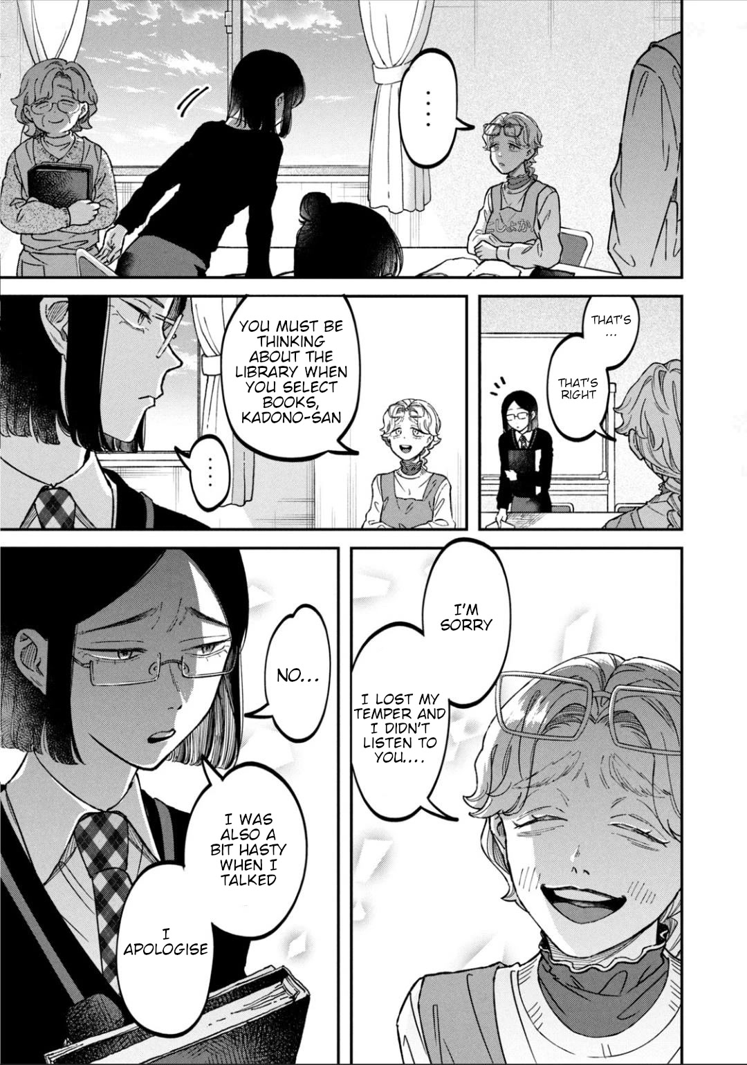 Zeikin de Katta Hon Chap 23 - Next Chap 24
