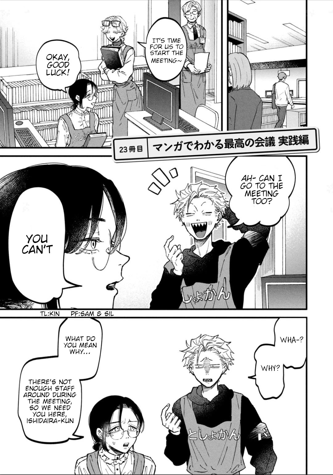 Zeikin de Katta Hon Chap 23 - Next Chap 24