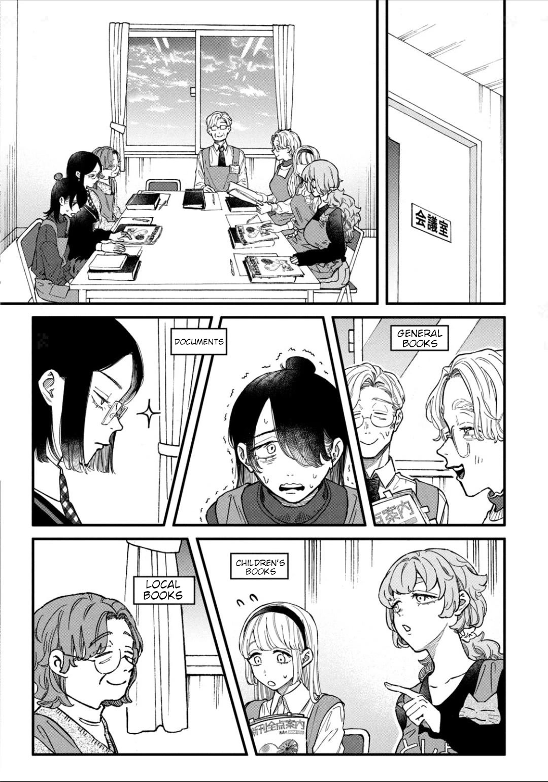 Zeikin de Katta Hon Chap 23 - Next Chap 24
