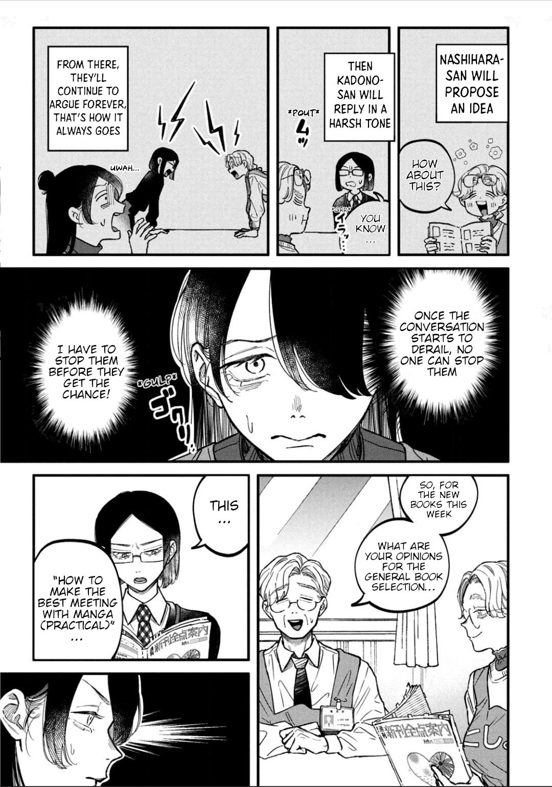 Zeikin de Katta Hon Chap 23 - Next Chap 24