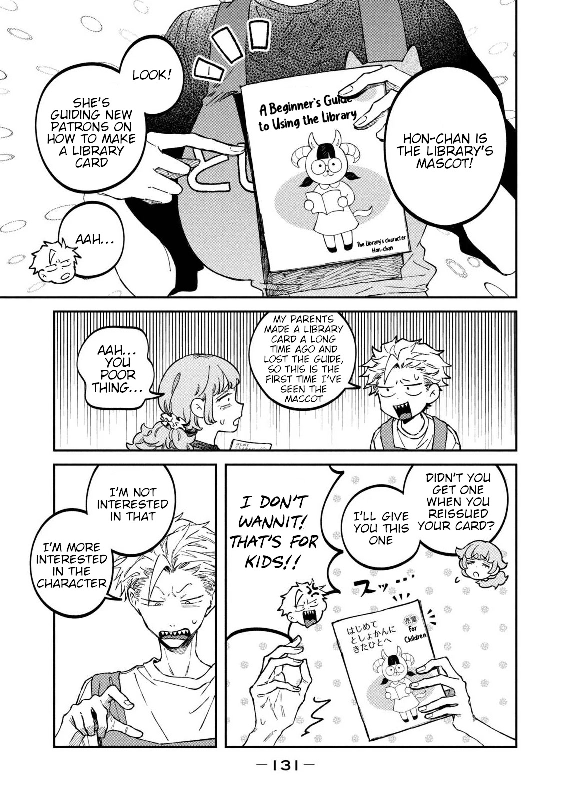Zeikin de Katta Hon Chap 37 - Next Chap 38