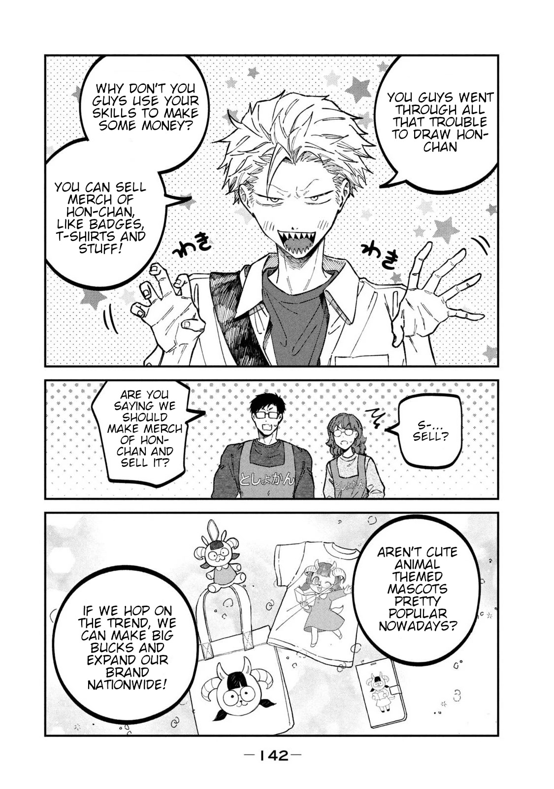 Zeikin de Katta Hon Chap 37 - Next Chap 38