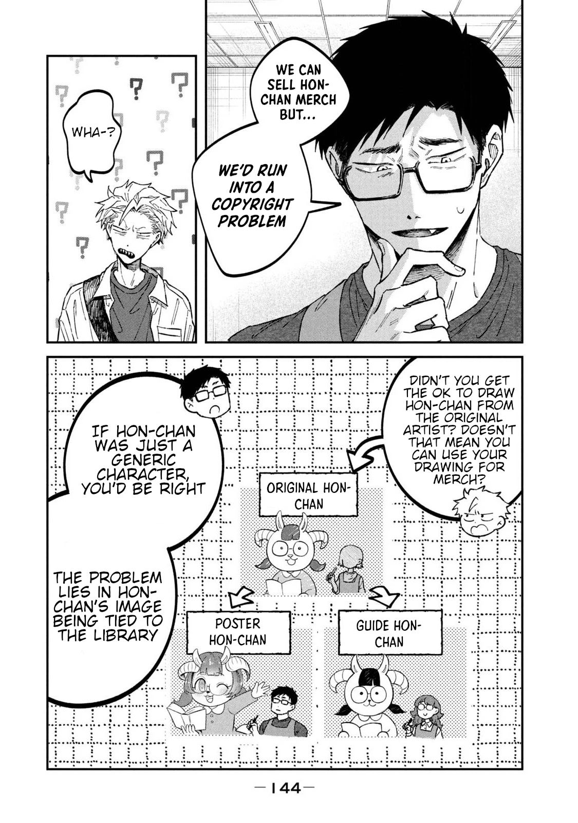 Zeikin de Katta Hon Chap 37 - Next Chap 38