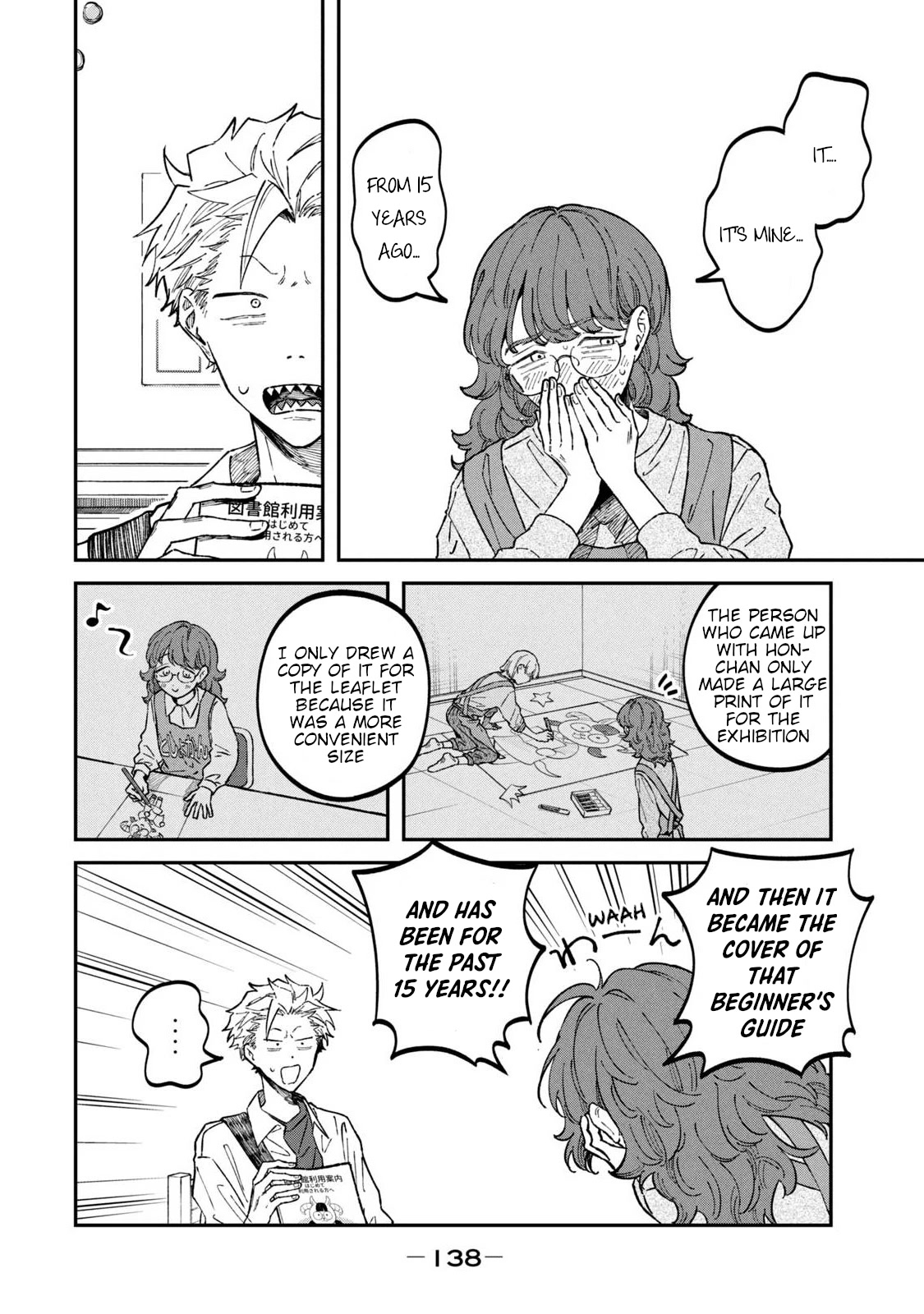 Zeikin de Katta Hon Chap 37 - Next Chap 38