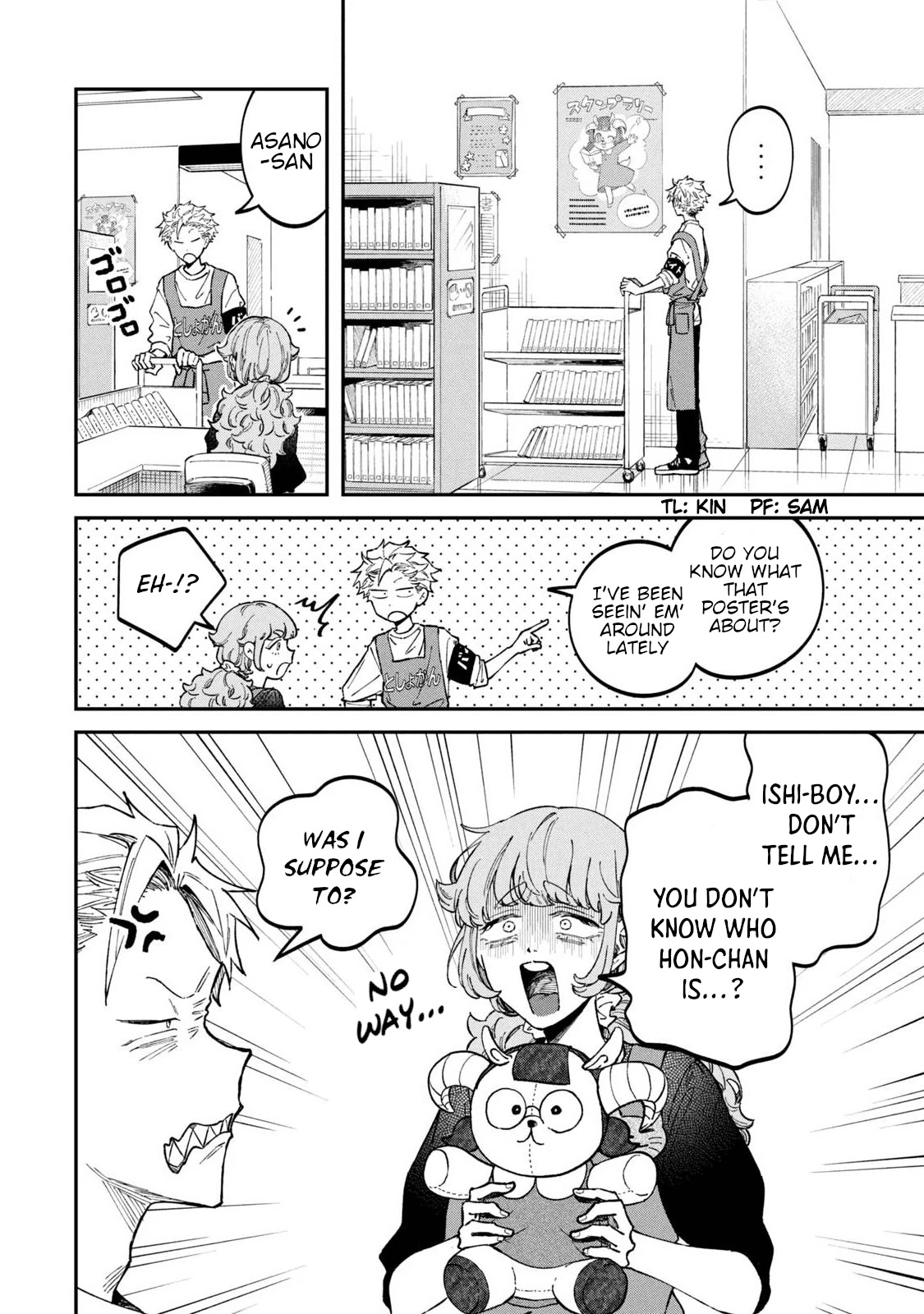 Zeikin de Katta Hon Chap 37 - Next Chap 38