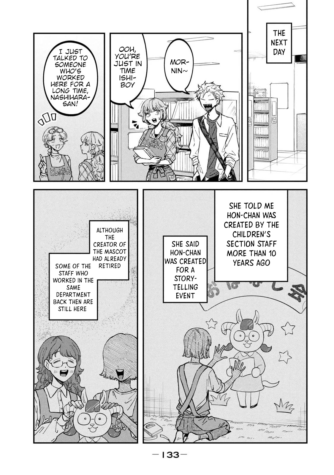 Zeikin de Katta Hon Chap 37 - Next Chap 38