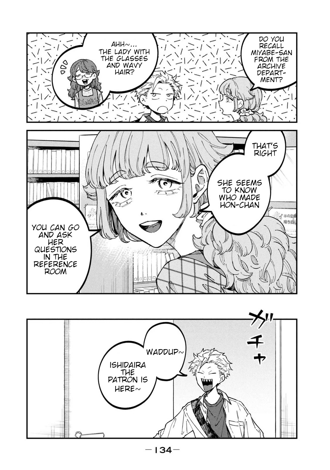 Zeikin de Katta Hon Chap 37 - Next Chap 38