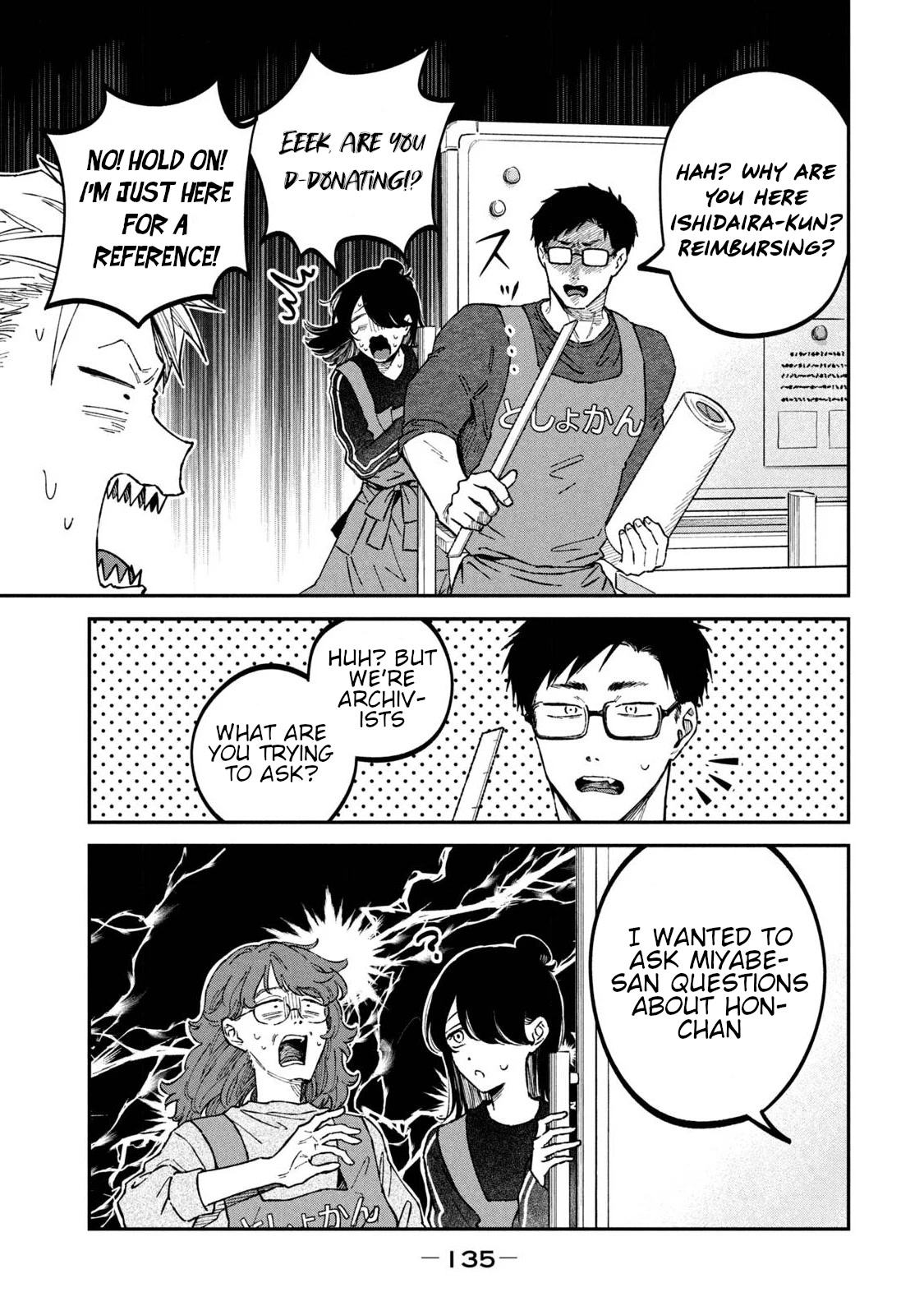 Zeikin de Katta Hon Chap 37 - Next Chap 38