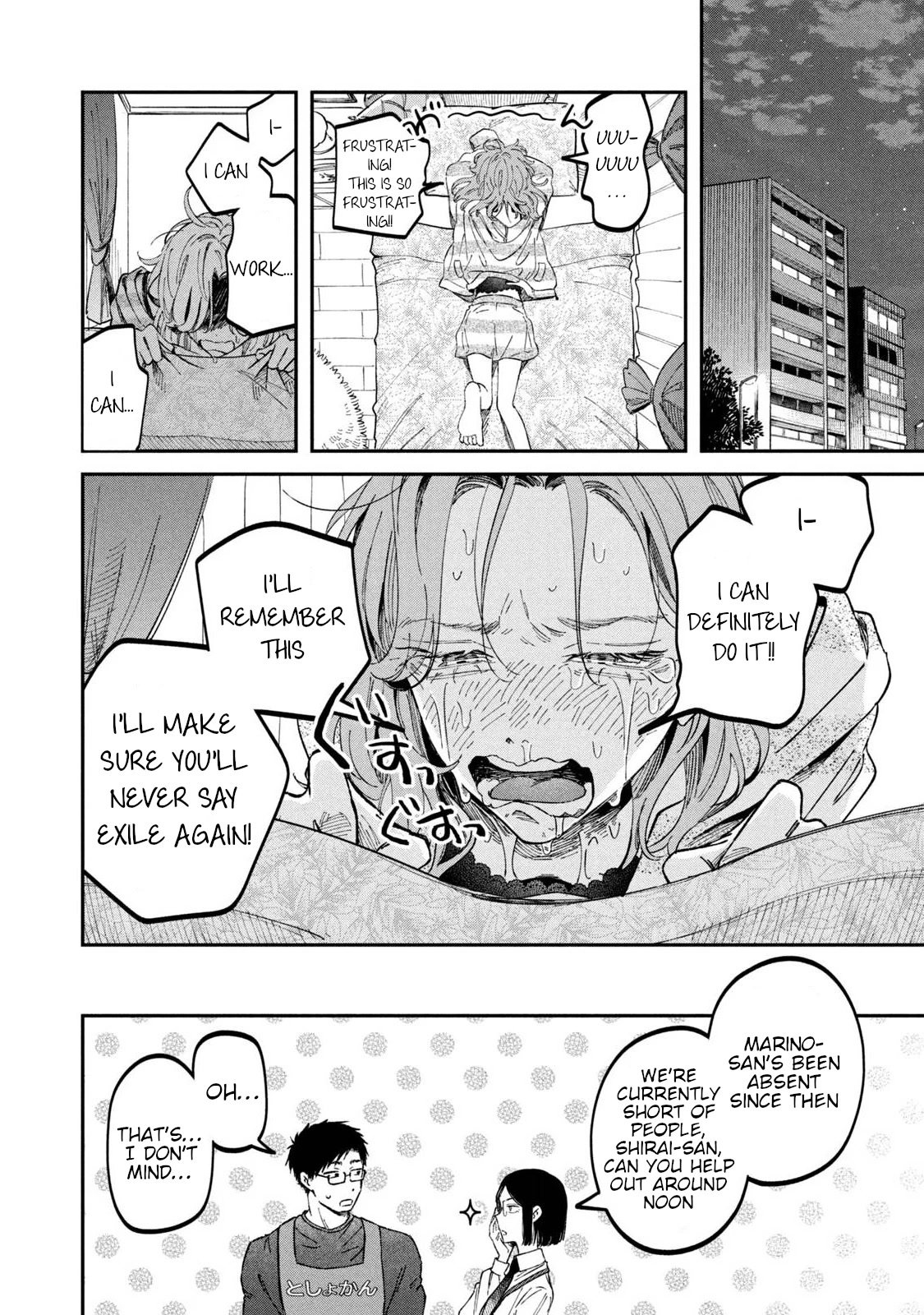Zeikin de Katta Hon Chap 34 - Next Chap 35