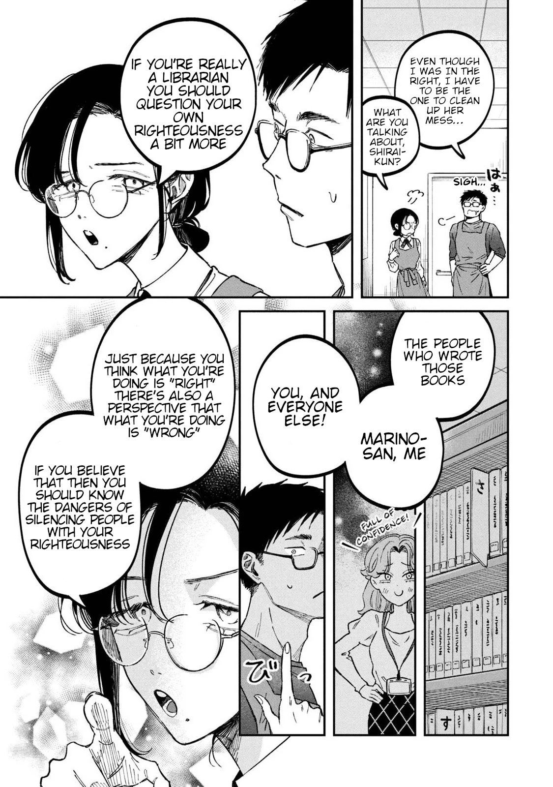 Zeikin de Katta Hon Chap 34 - Next Chap 35