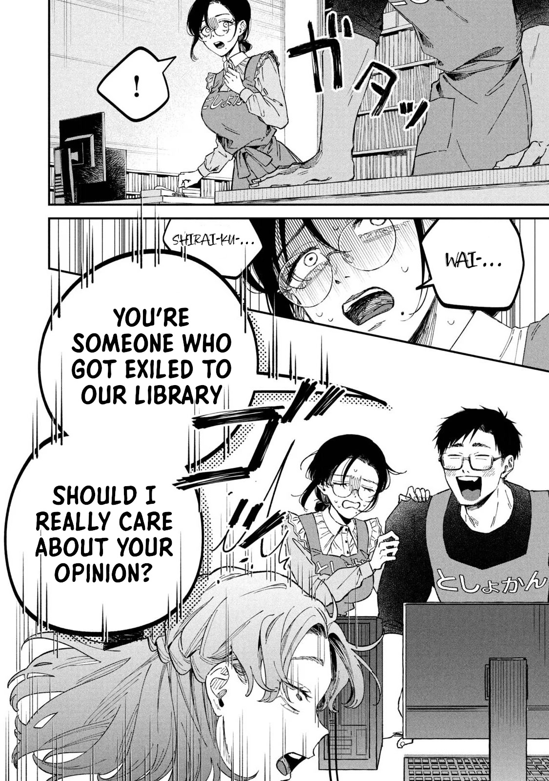 Zeikin de Katta Hon Chap 34 - Next Chap 35