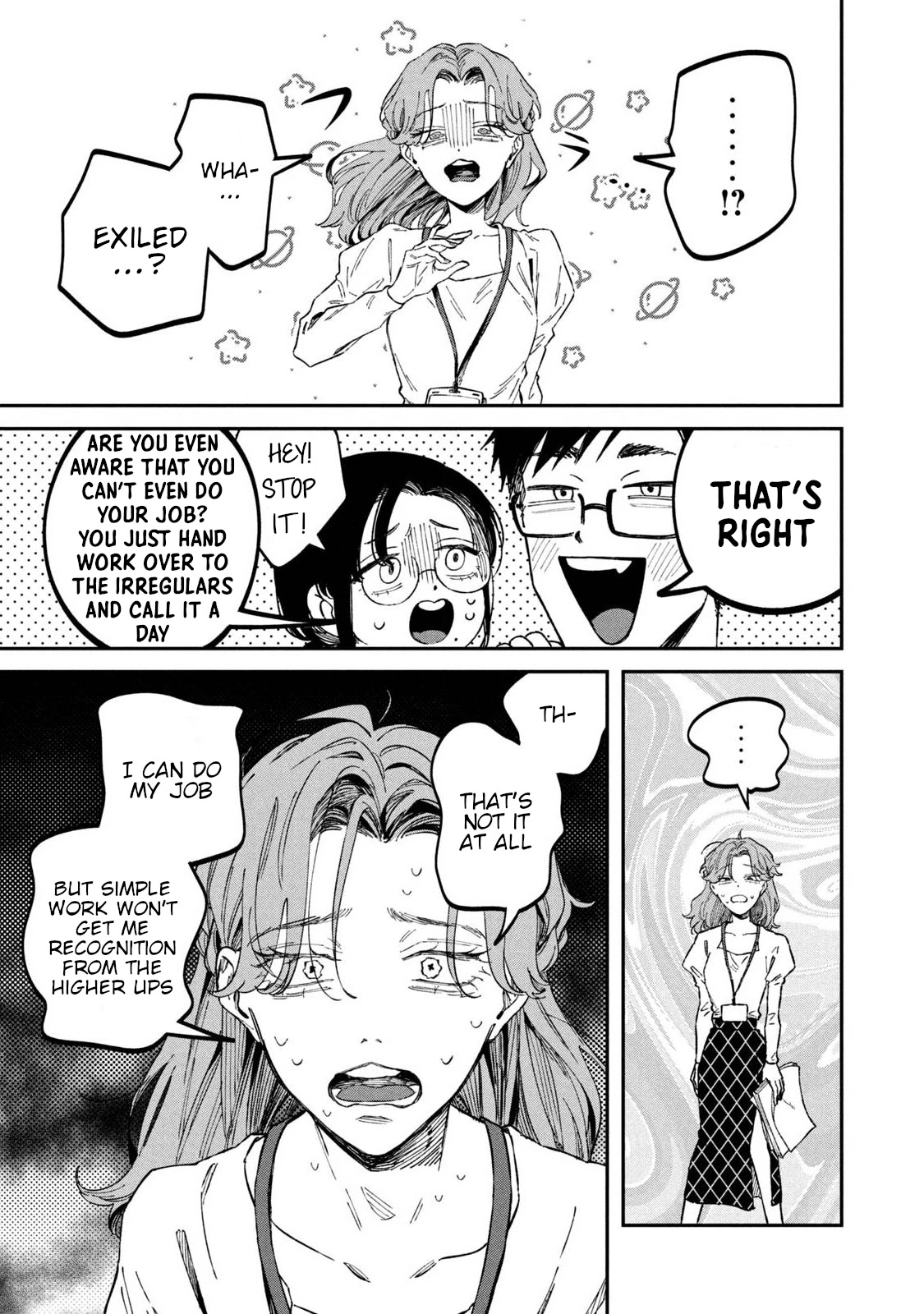 Zeikin de Katta Hon Chap 34 - Next Chap 35