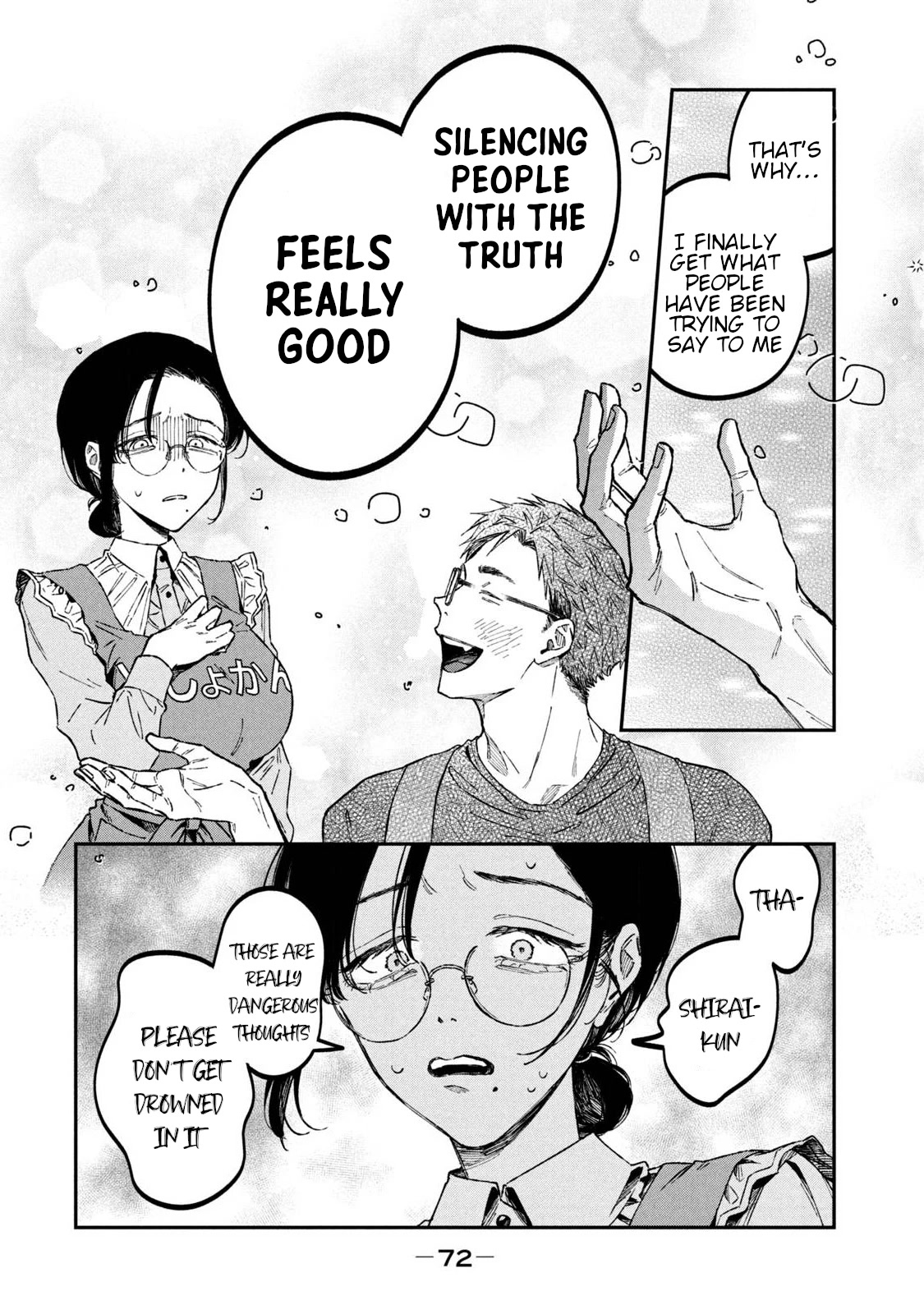 Zeikin de Katta Hon Chap 34 - Next Chap 35