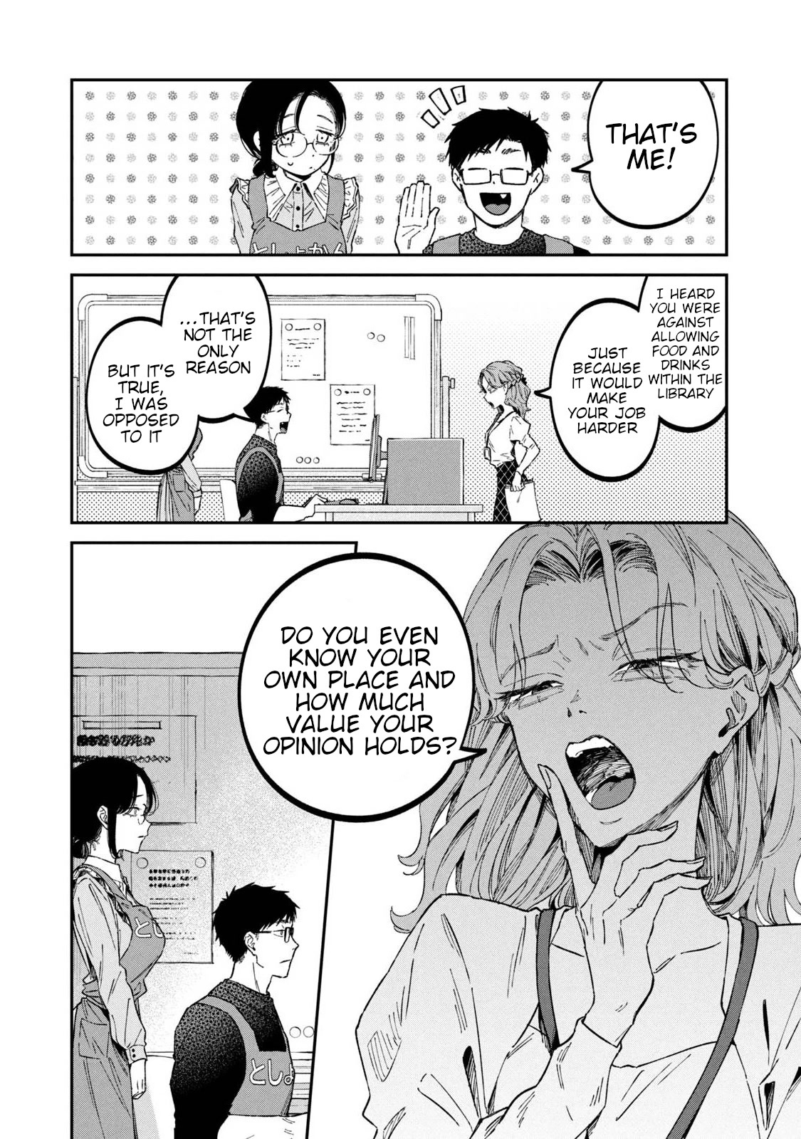 Zeikin de Katta Hon Chap 34 - Next Chap 35