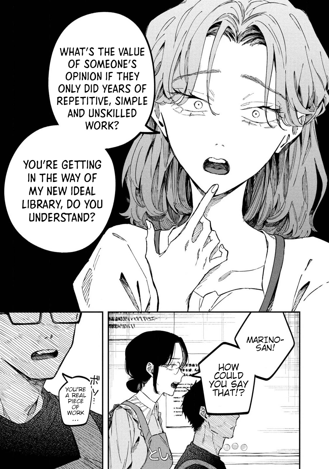 Zeikin de Katta Hon Chap 34 - Next Chap 35