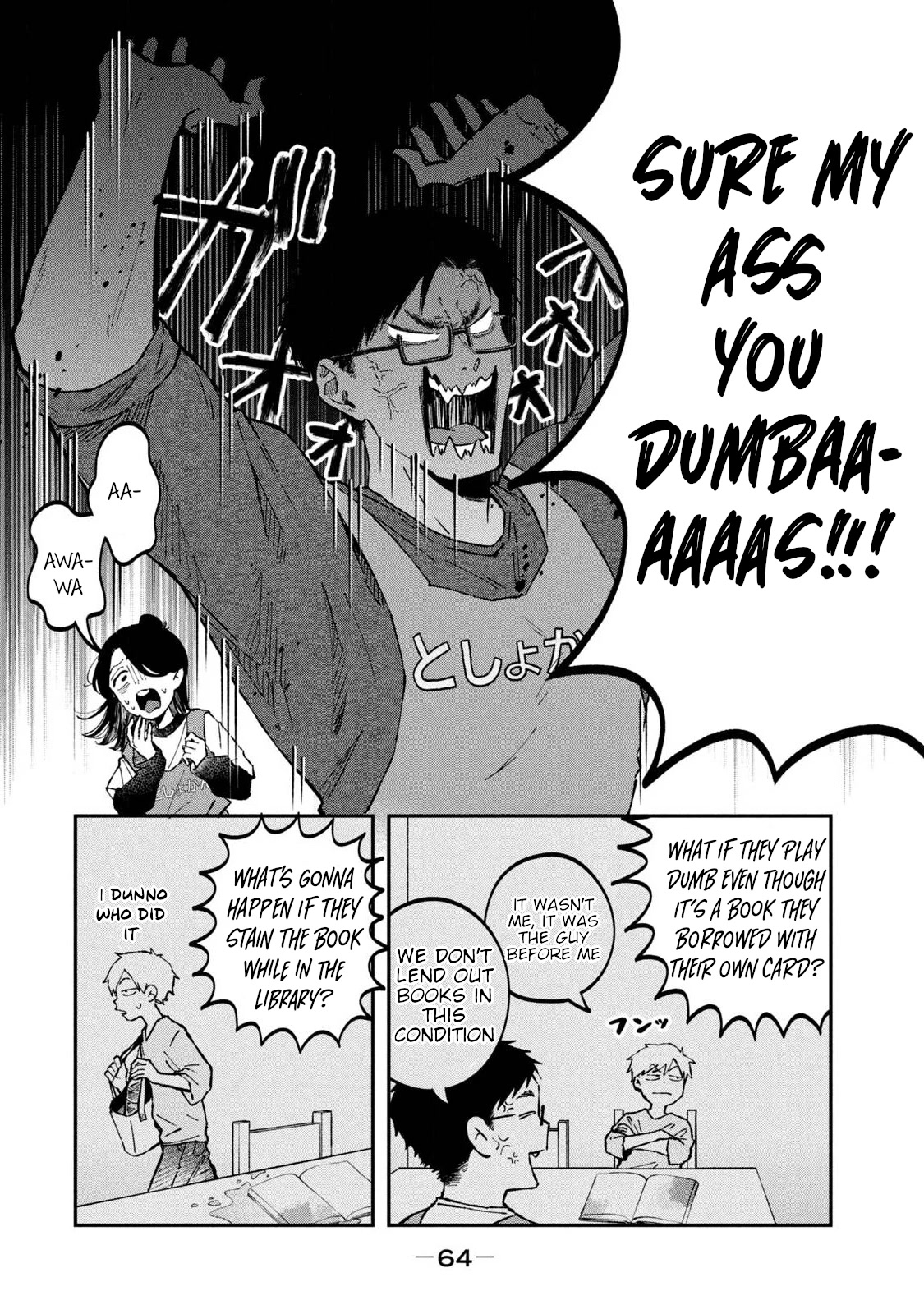 Zeikin de Katta Hon Chap 34 - Next Chap 35