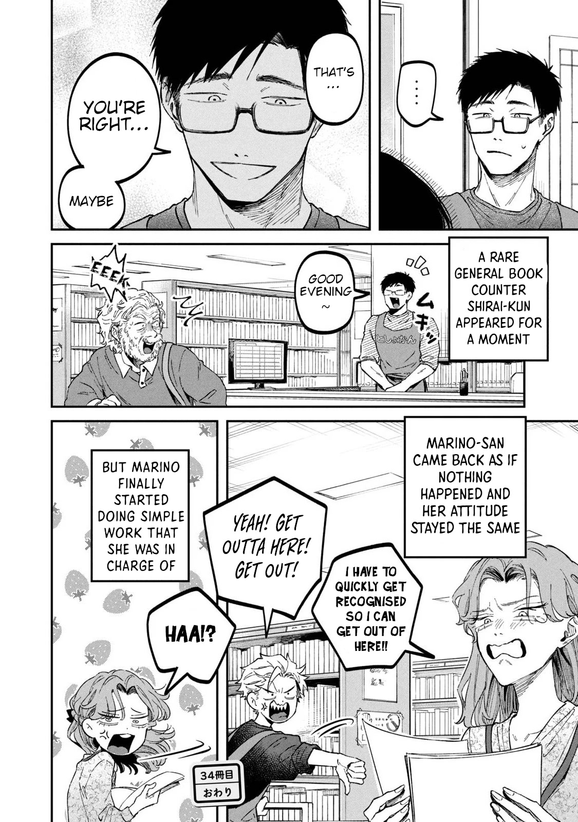 Zeikin de Katta Hon Chap 34 - Next Chap 35