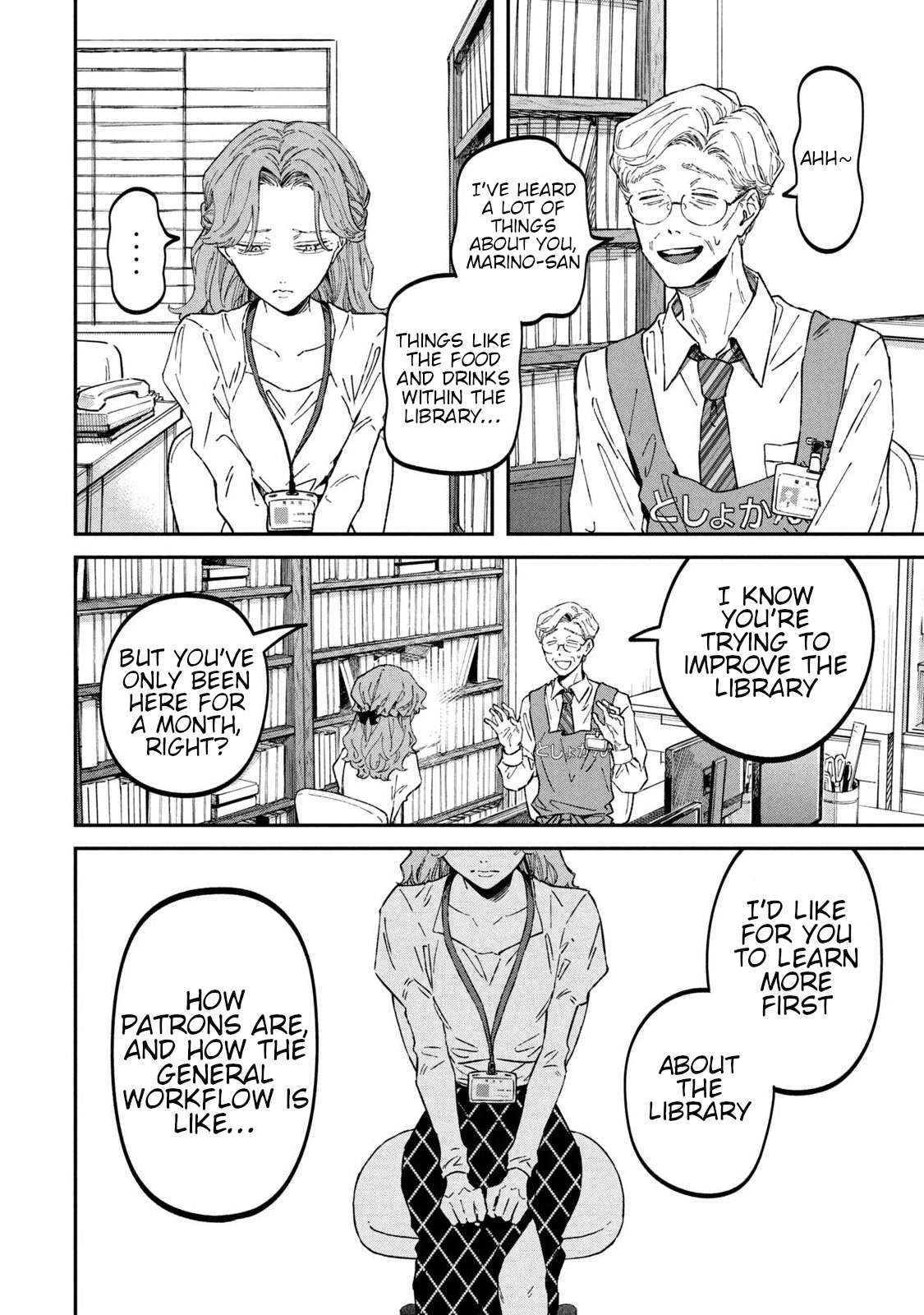 Zeikin de Katta Hon Chap 34 - Next Chap 35