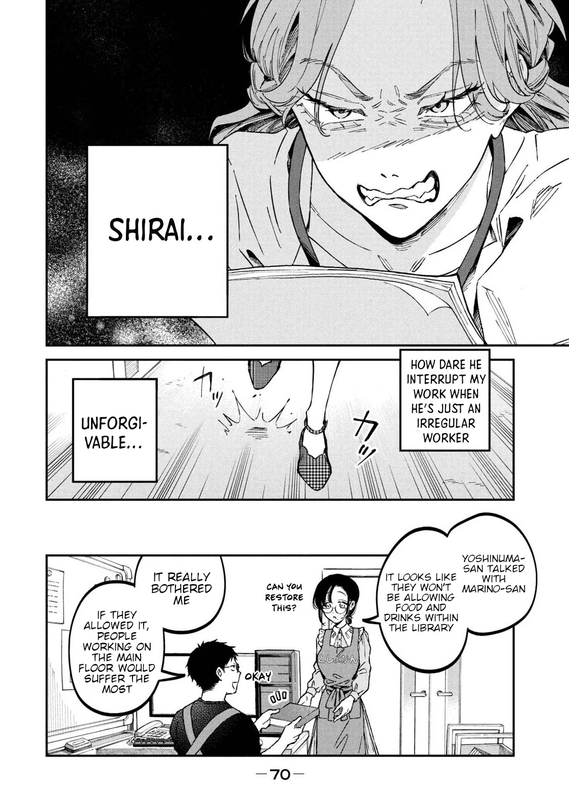 Zeikin de Katta Hon Chap 34 - Next Chap 35