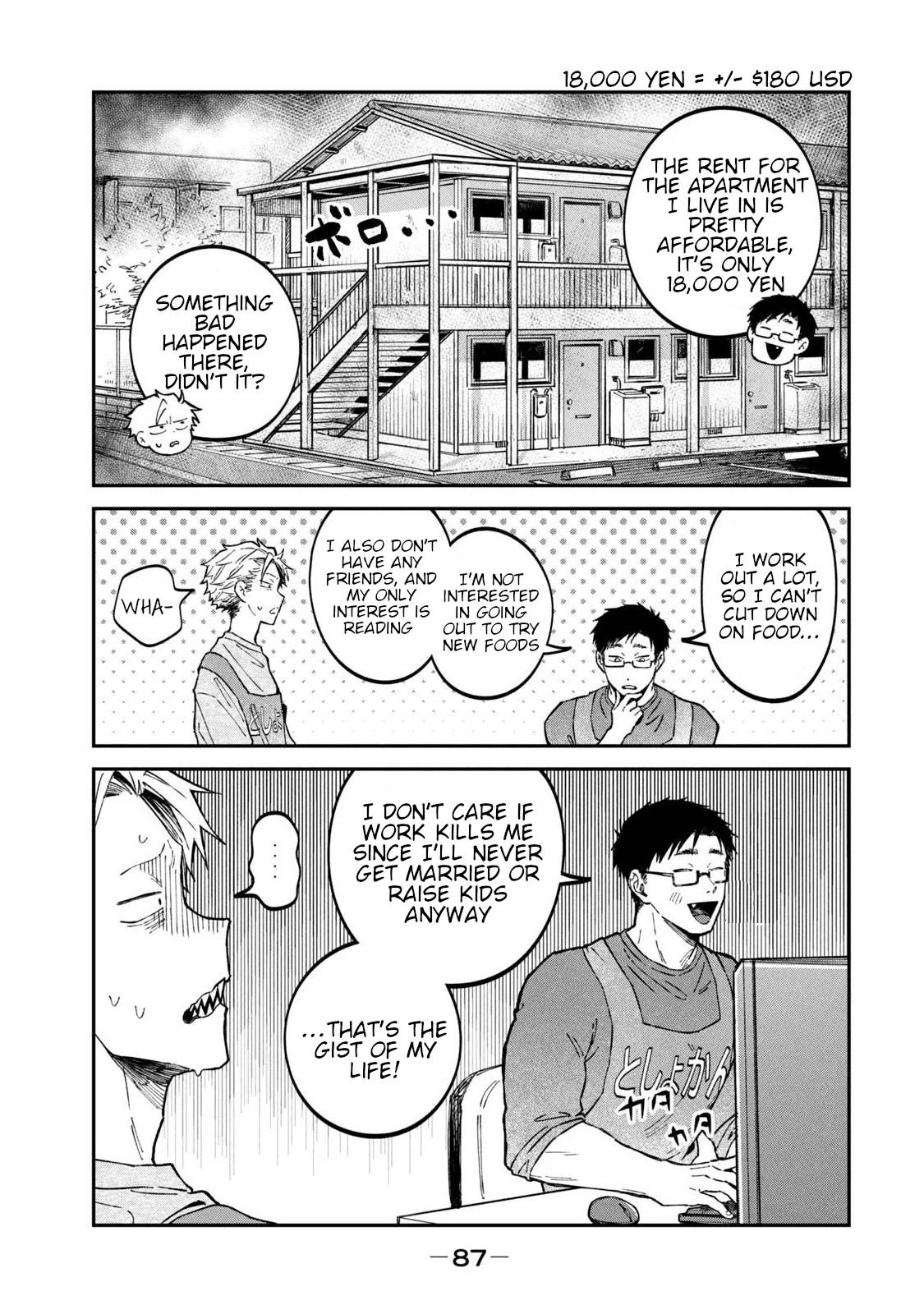 Zeikin de Katta Hon Chap 35 - Next Chap 36