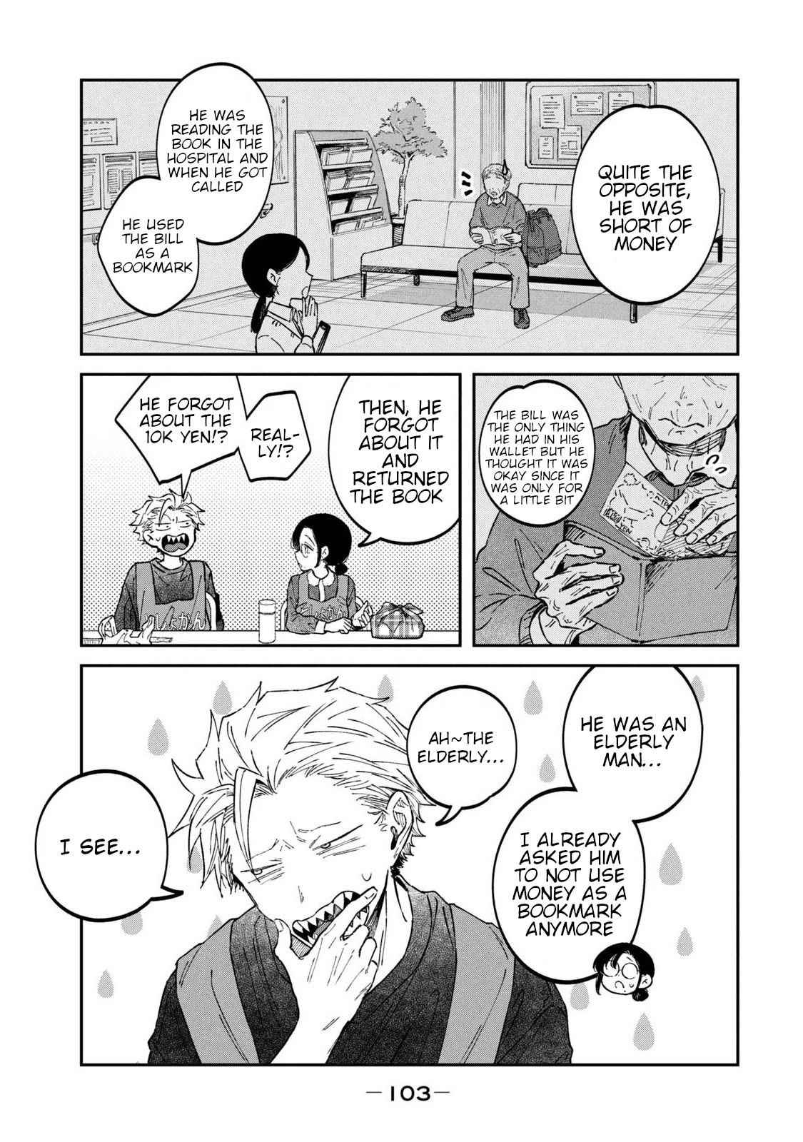 Zeikin de Katta Hon Chap 35 - Next Chap 36