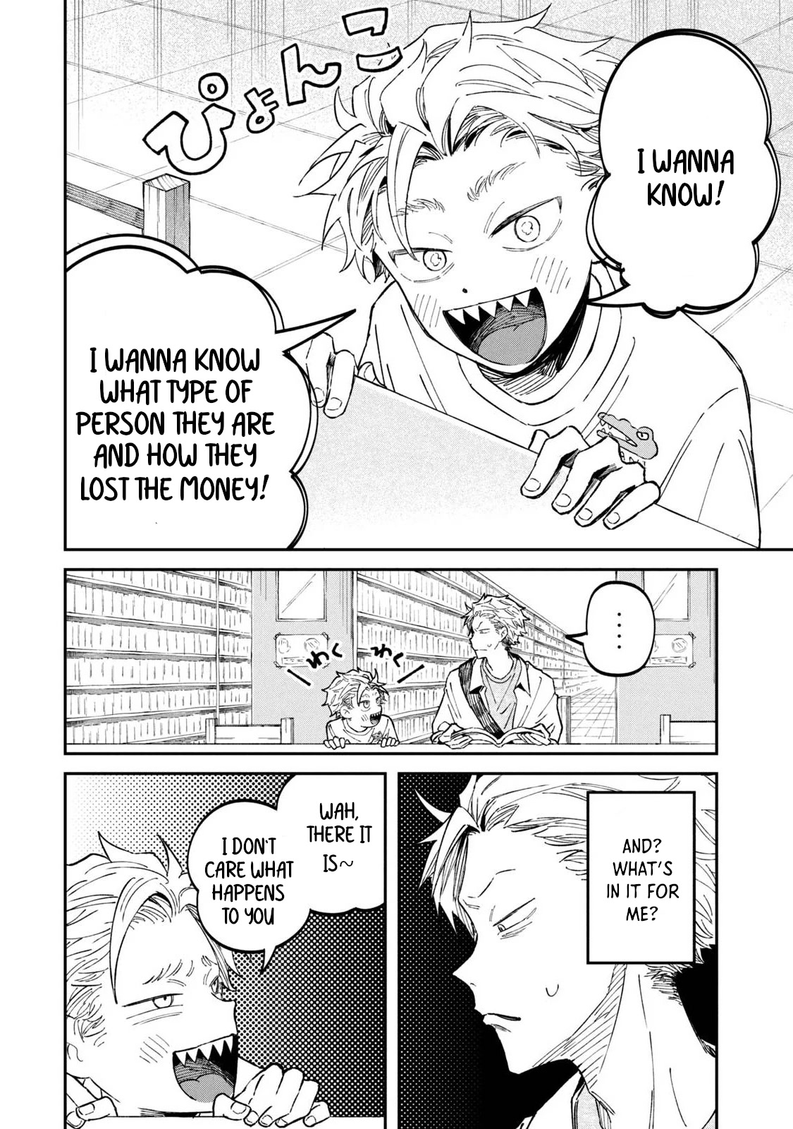 Zeikin de Katta Hon Chap 35 - Next Chap 36