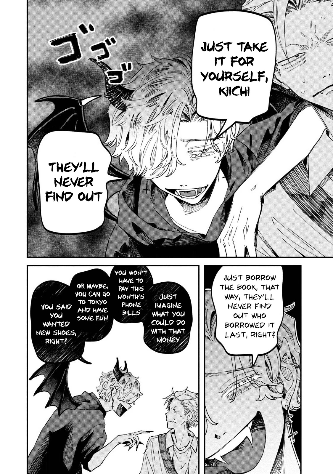 Zeikin de Katta Hon Chap 35 - Next Chap 36