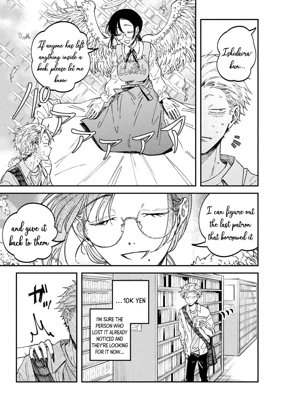 Zeikin de Katta Hon Chap 35 - Next Chap 36