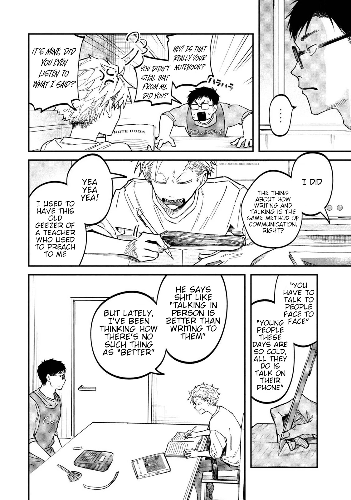 Zeikin de Katta Hon Chap 36 - Next Chap 37