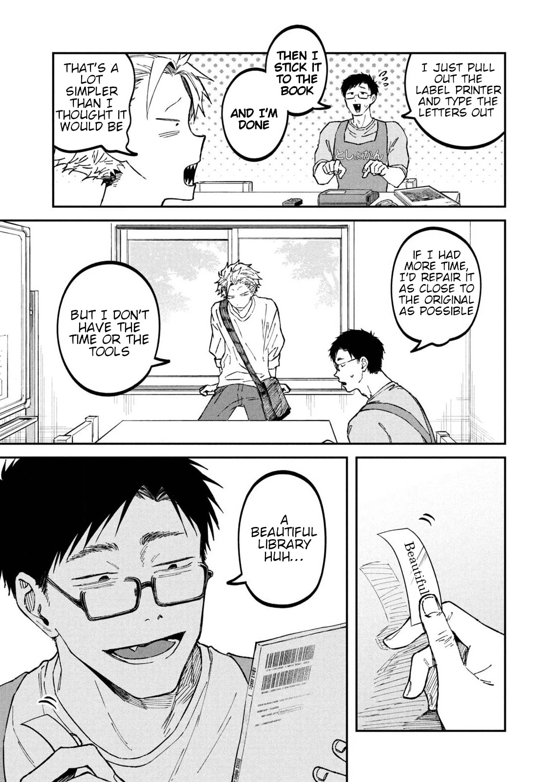 Zeikin de Katta Hon Chap 36 - Next Chap 37