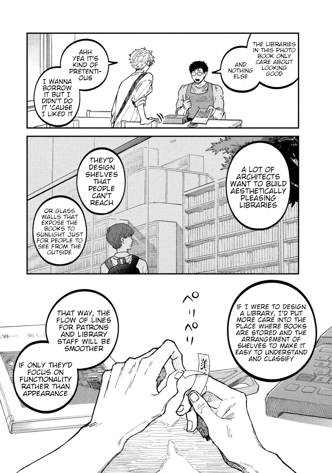 Zeikin de Katta Hon Chap 36 - Next Chap 37