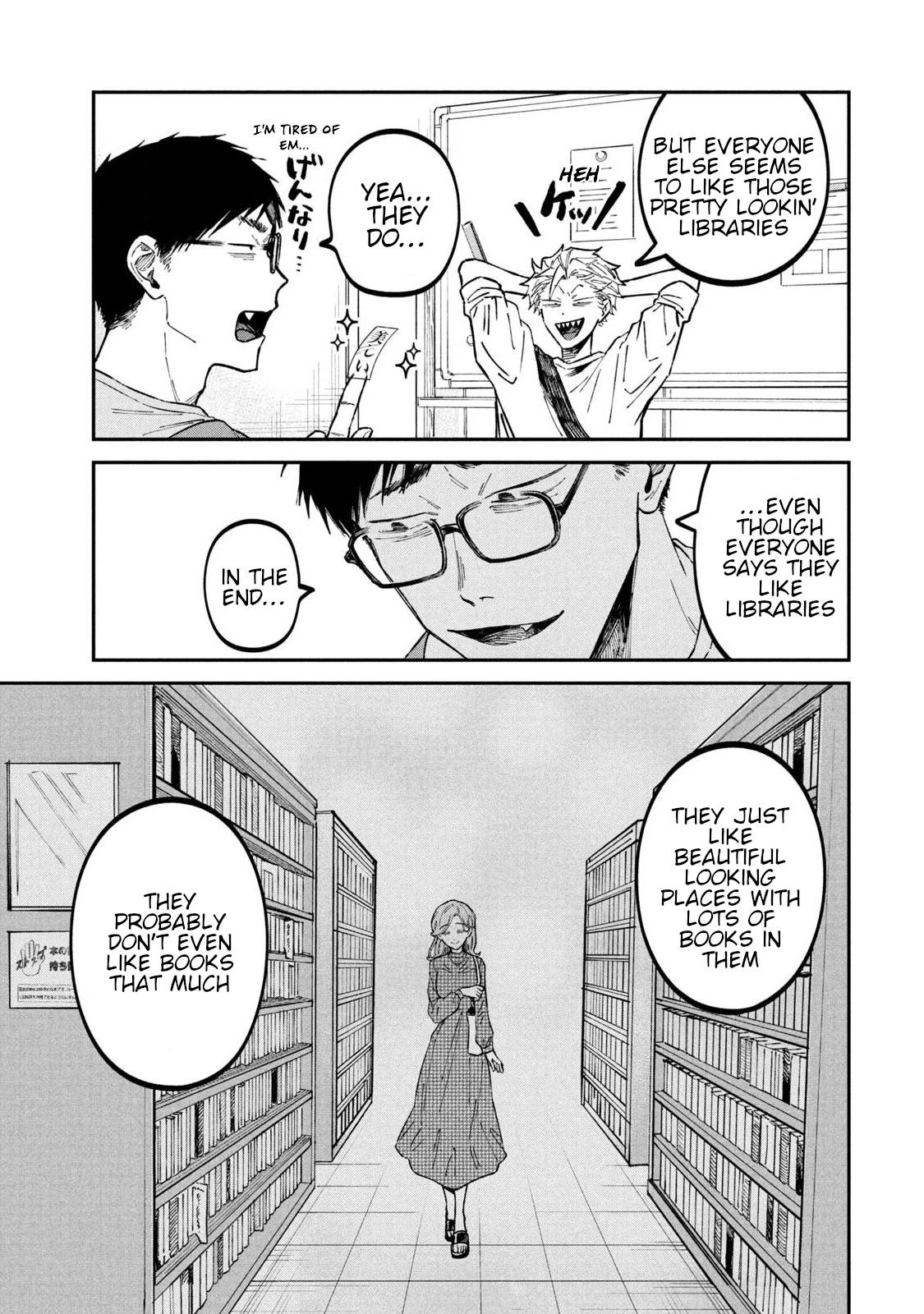 Zeikin de Katta Hon Chap 36 - Next Chap 37