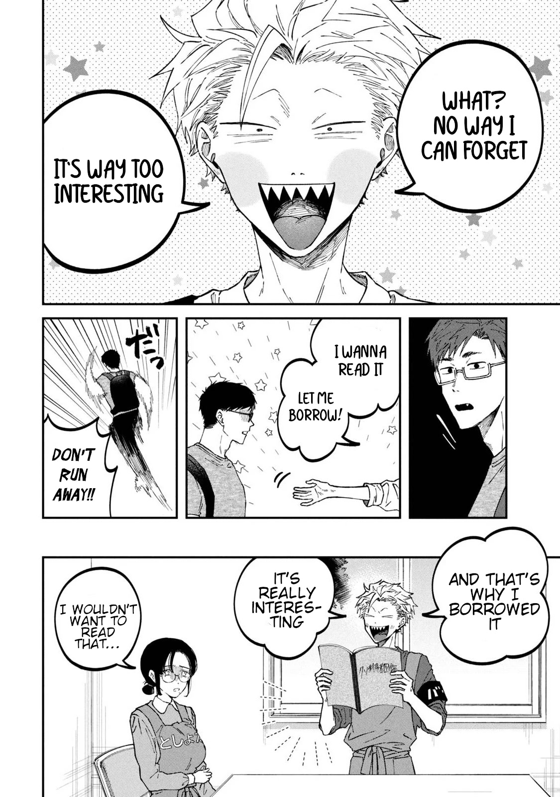 Zeikin de Katta Hon Chap 38 - Next Chap 39