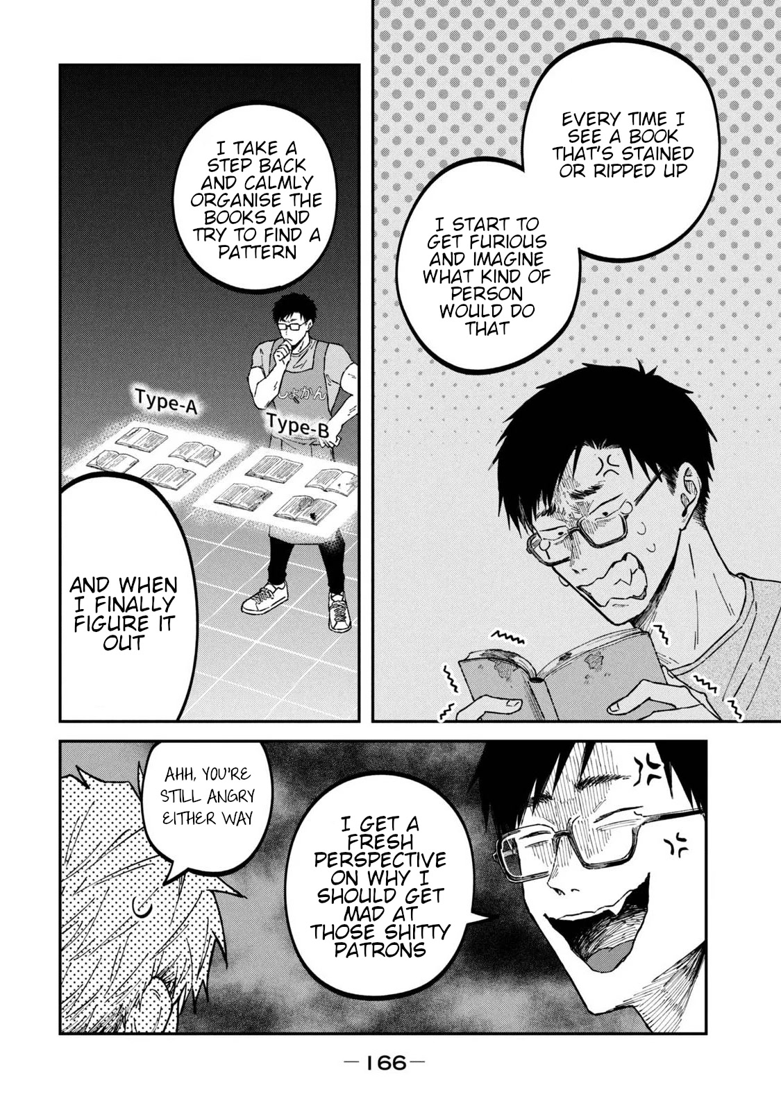 Zeikin de Katta Hon Chap 38 - Next Chap 39