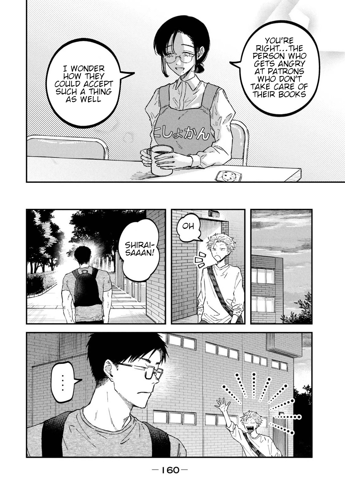 Zeikin de Katta Hon Chap 38 - Next Chap 39