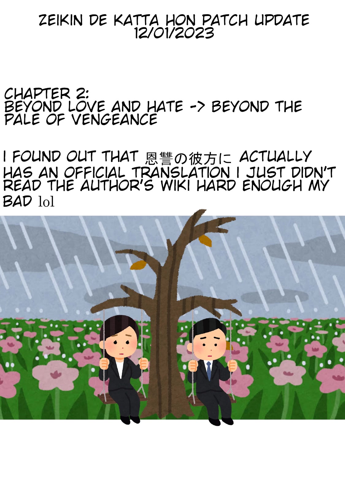 Zeikin de Katta Hon Chap 38 - Next Chap 39