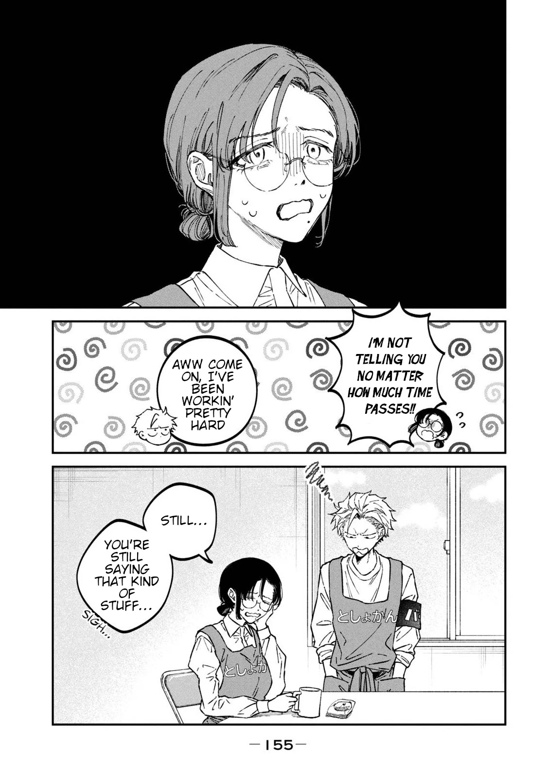 Zeikin de Katta Hon Chap 38 - Next Chap 39