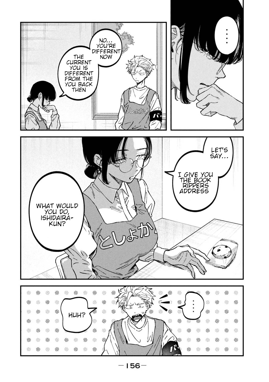 Zeikin de Katta Hon Chap 38 - Next Chap 39