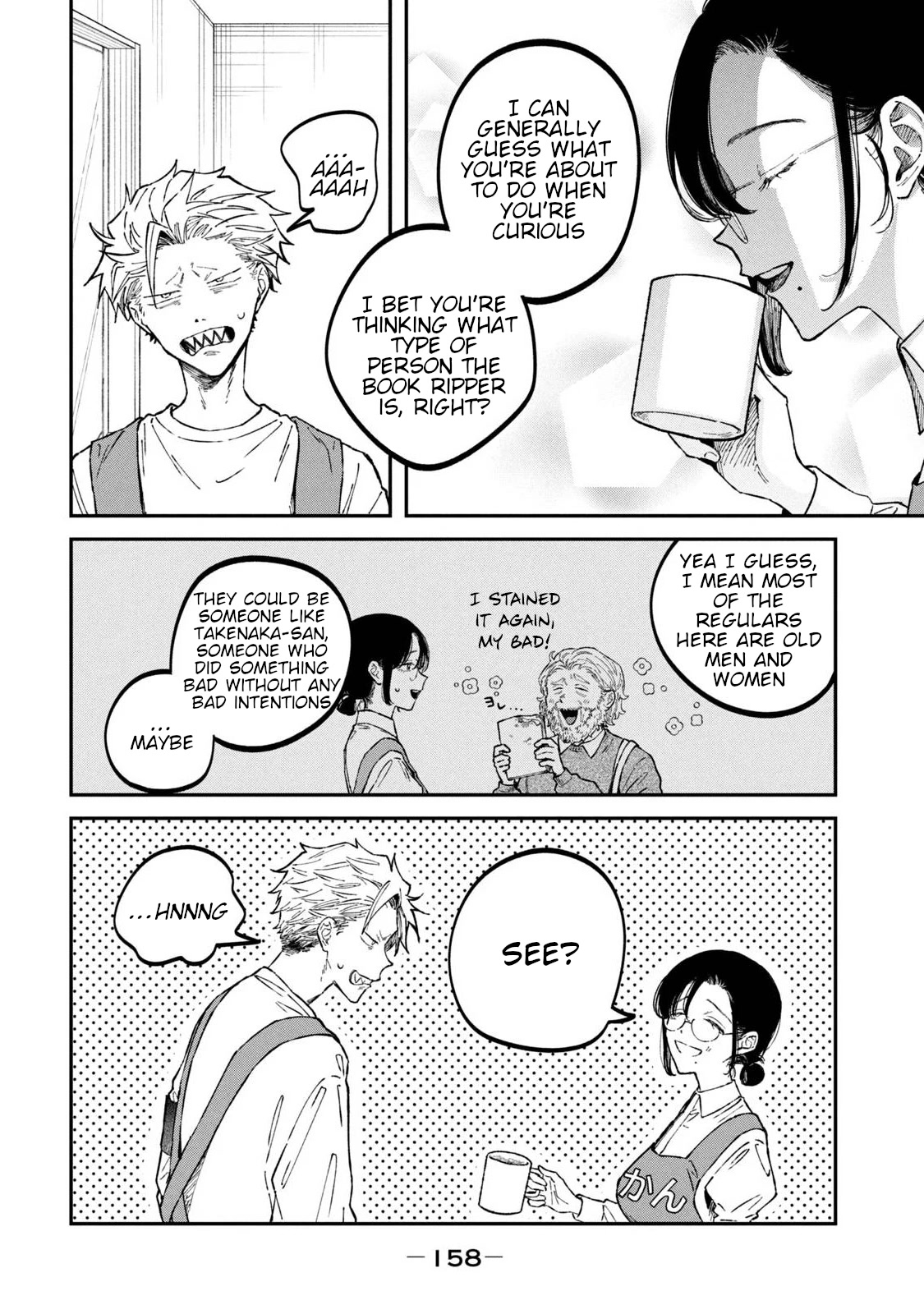 Zeikin de Katta Hon Chap 38 - Next Chap 39
