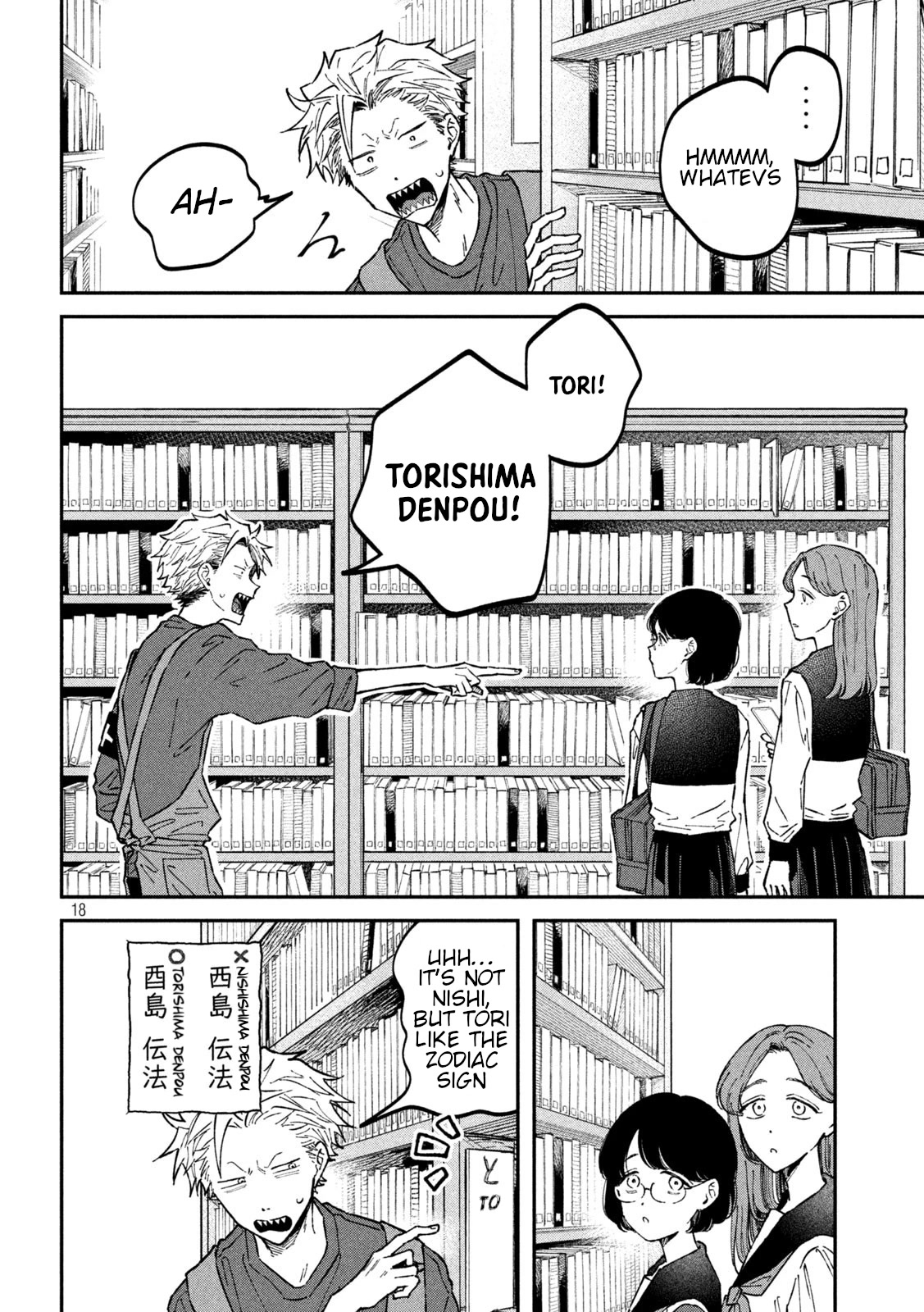 Zeikin de Katta Hon Chap 39 - Next Chap 40
