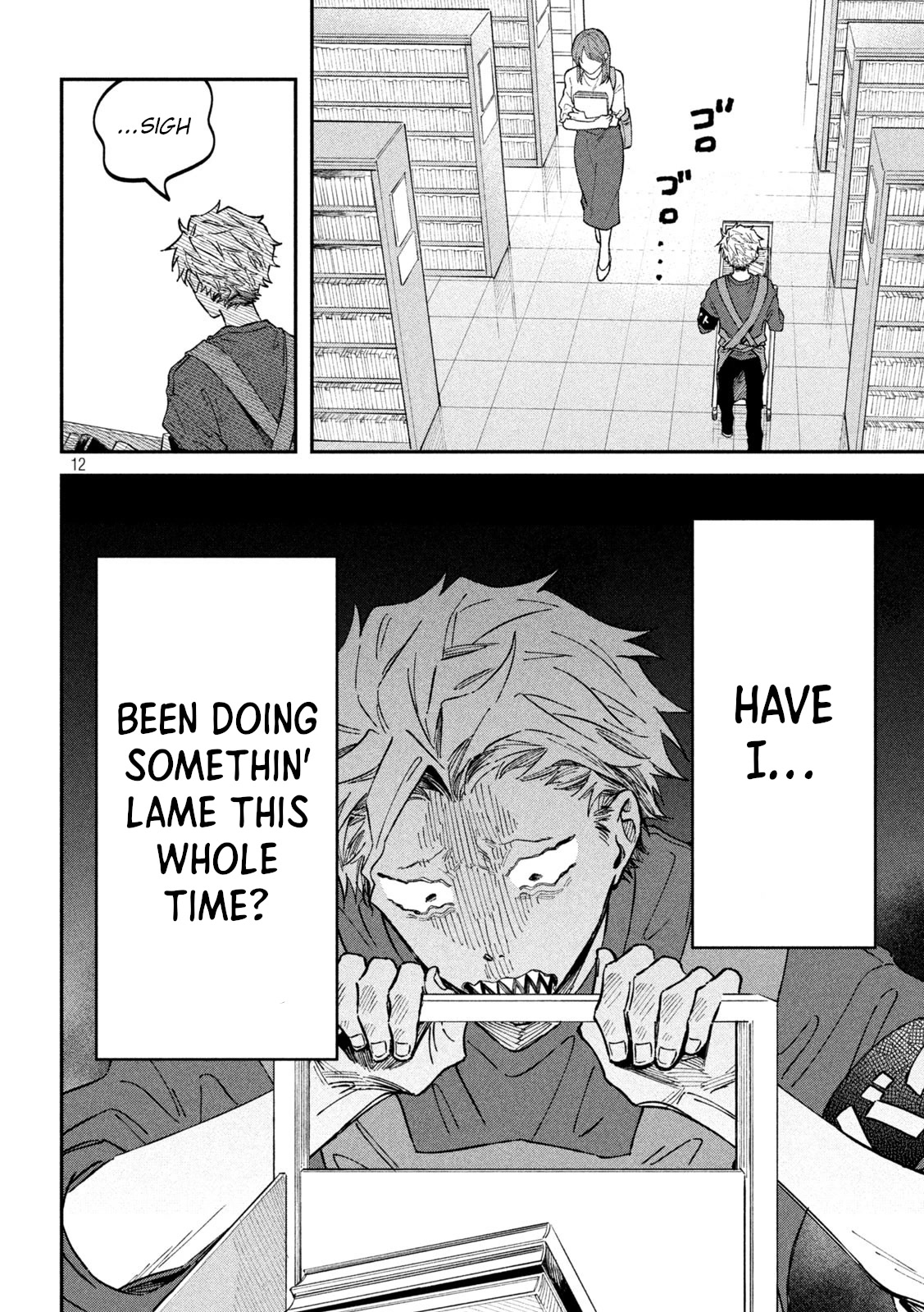 Zeikin de Katta Hon Chap 39 - Next Chap 40