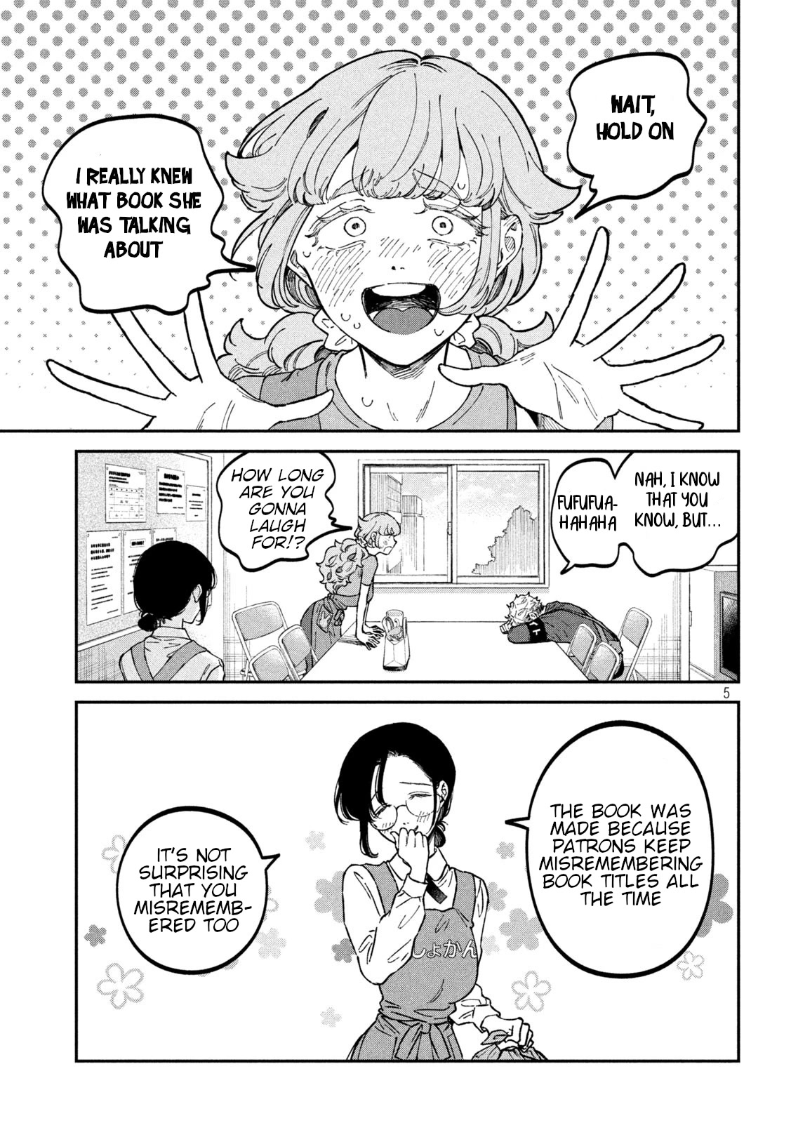 Zeikin de Katta Hon Chap 39 - Next Chap 40