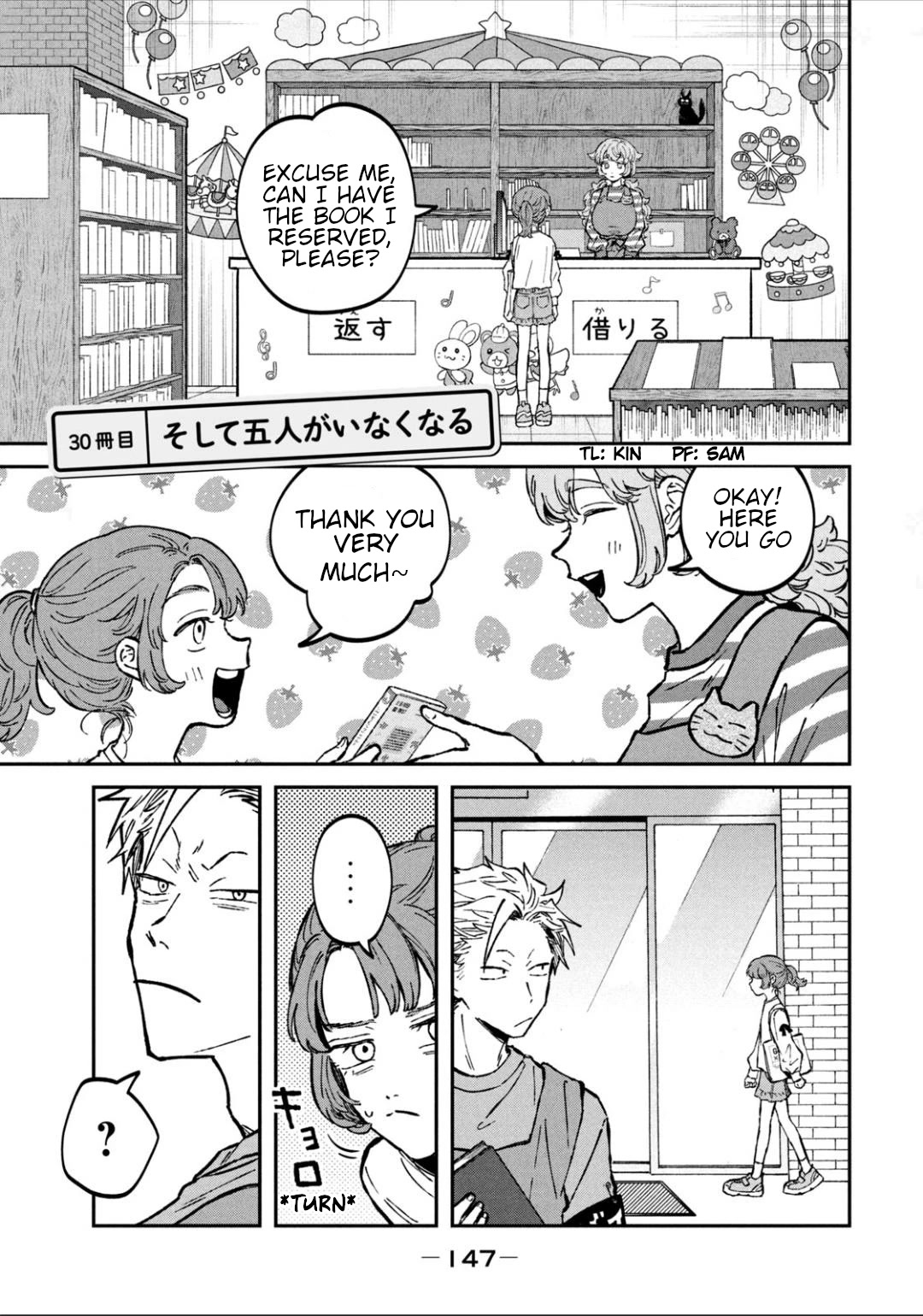 Zeikin de Katta Hon Chap 30 - Next Chap 31