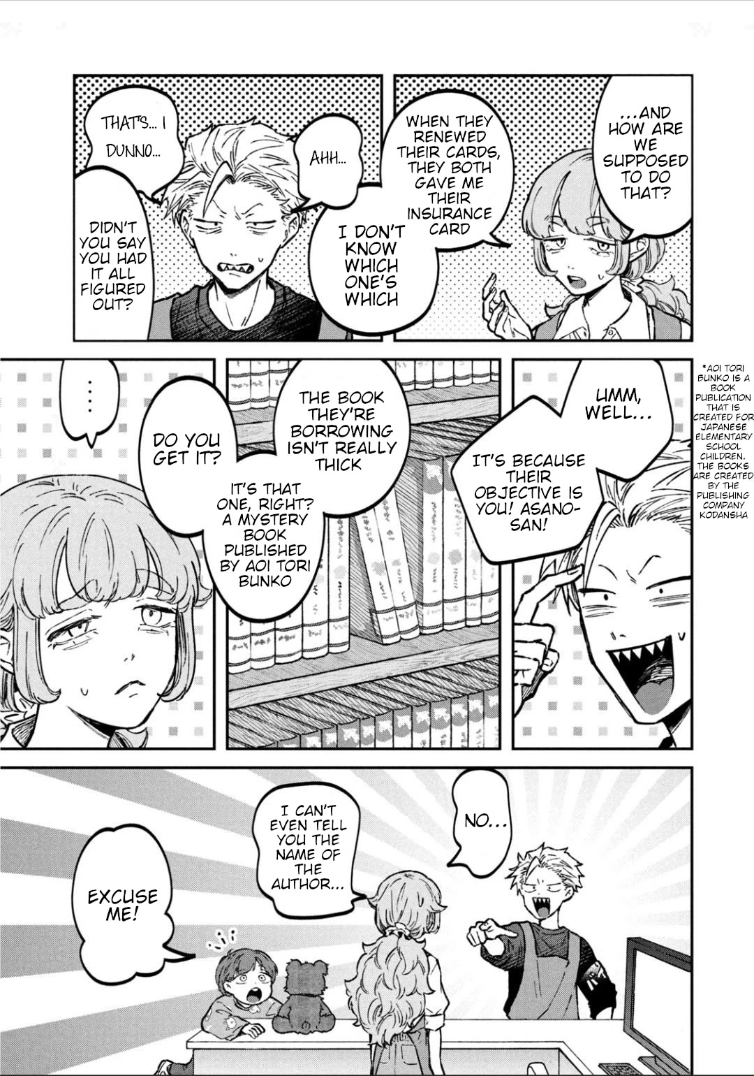 Zeikin de Katta Hon Chap 30 - Next Chap 31
