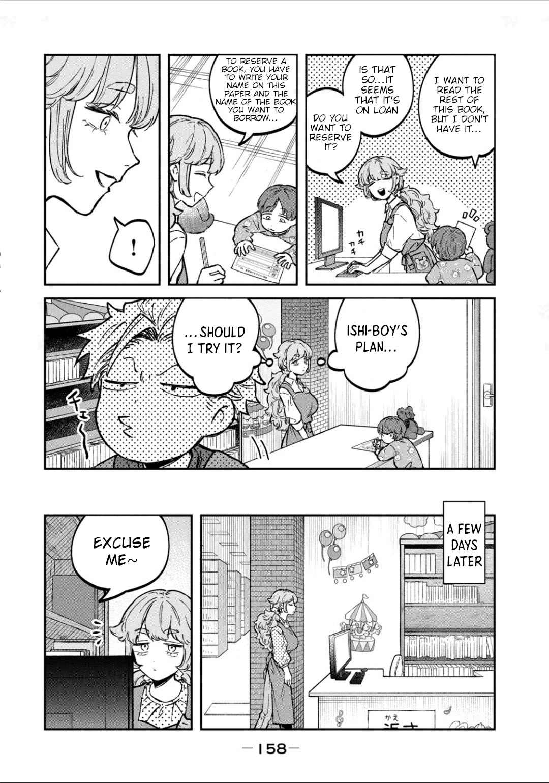 Zeikin de Katta Hon Chap 30 - Next Chap 31