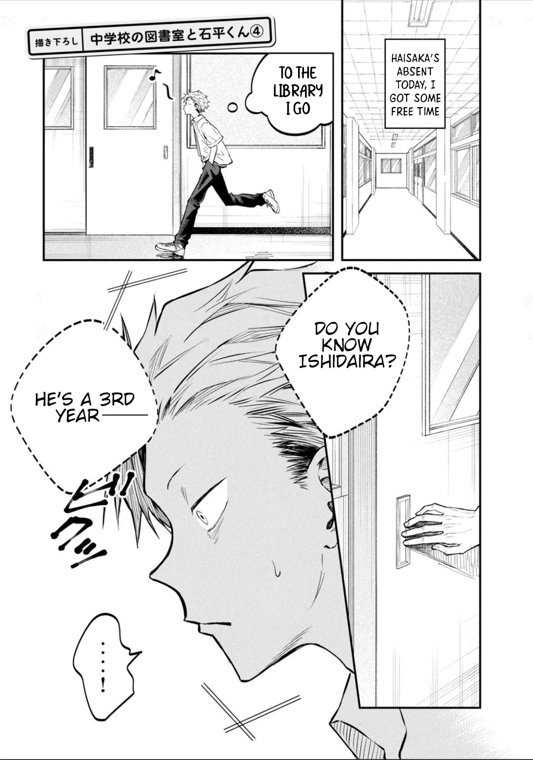 Zeikin de Katta Hon Chap 30.5 - Next Chap 31.5