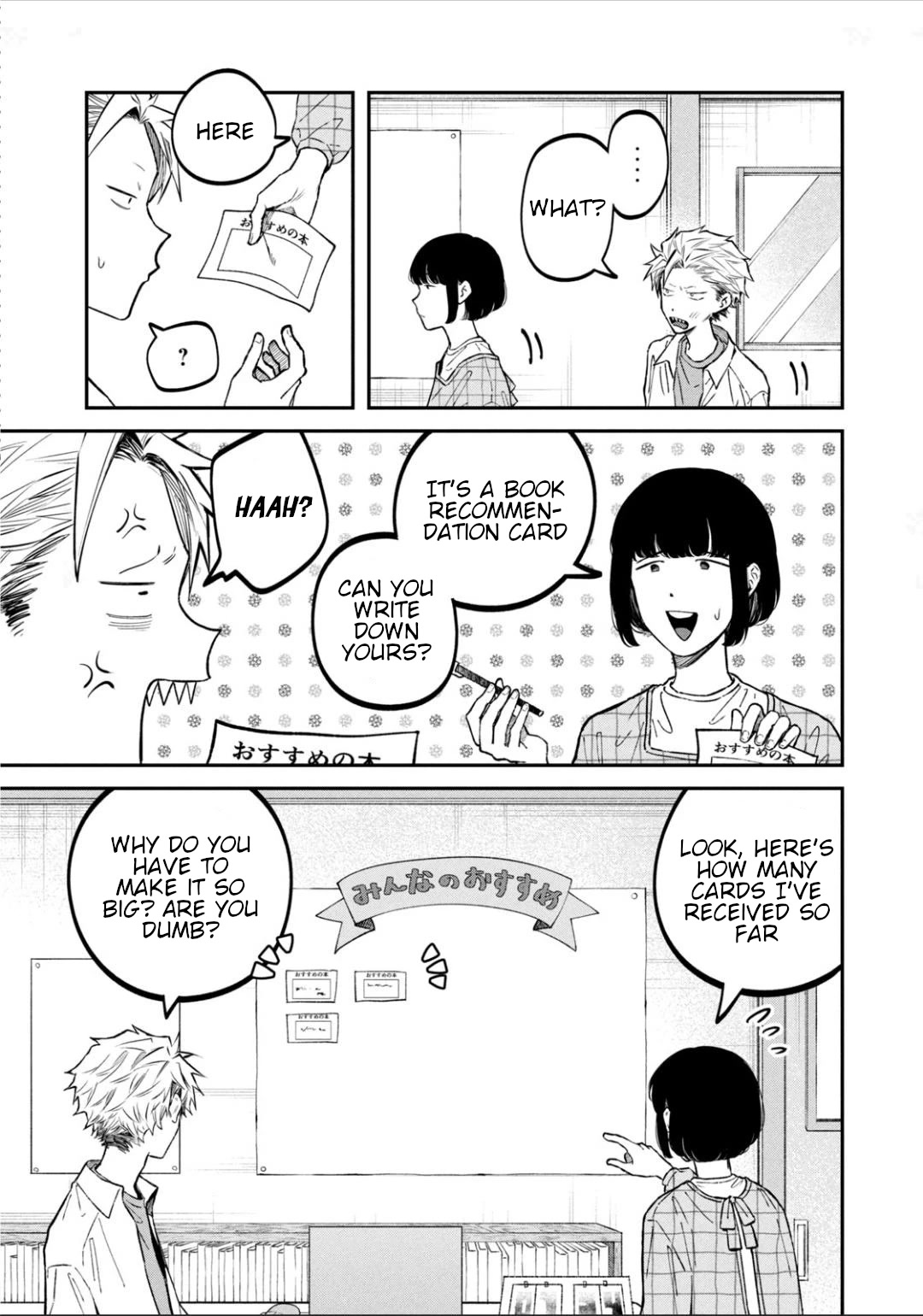 Zeikin de Katta Hon Chap 30.5 - Next Chap 31.5