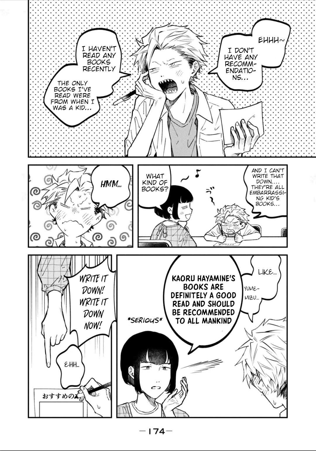 Zeikin de Katta Hon Chap 30.5 - Next Chap 31.5