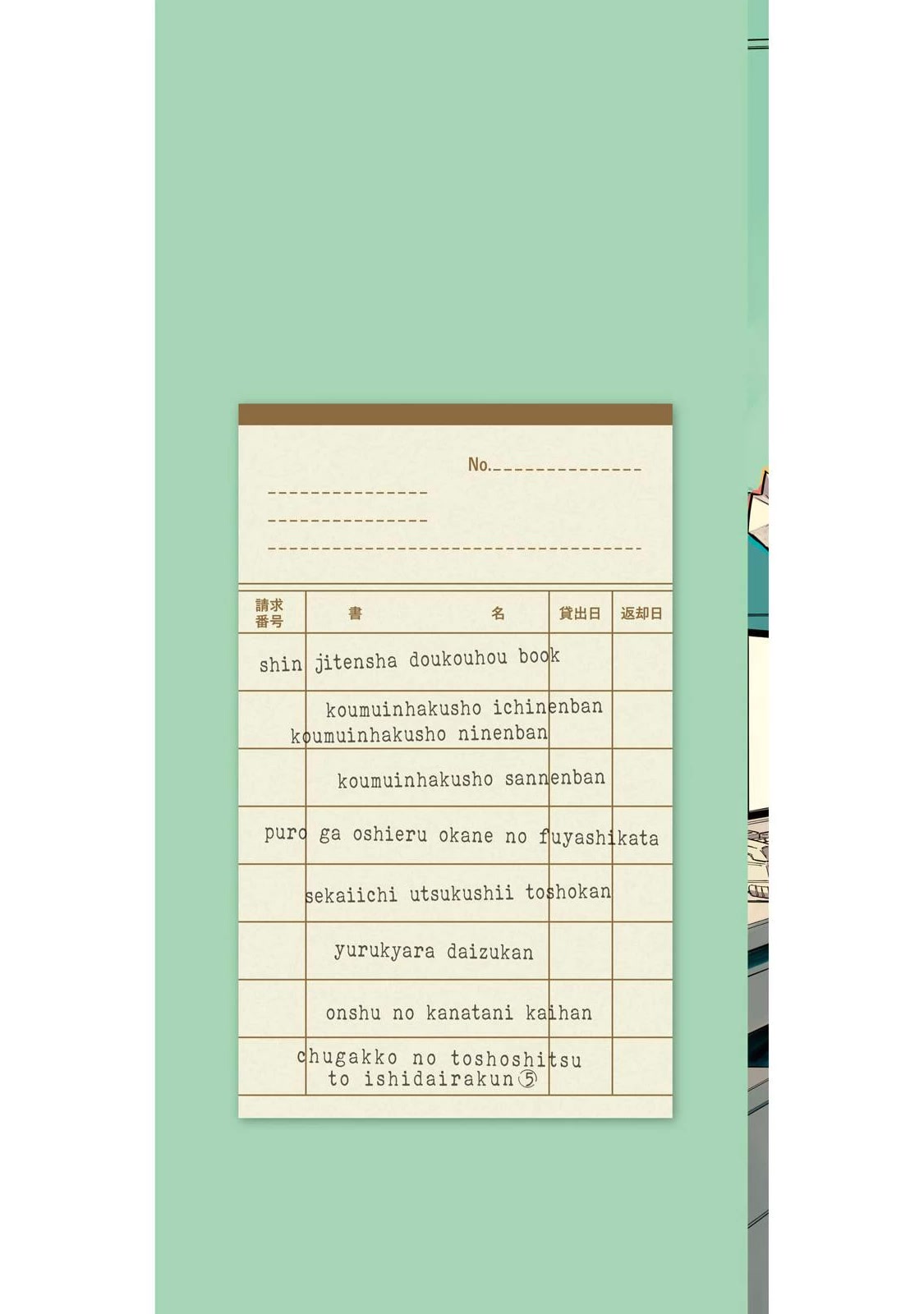 Zeikin de Katta Hon Chap 31 - Next Chap 32