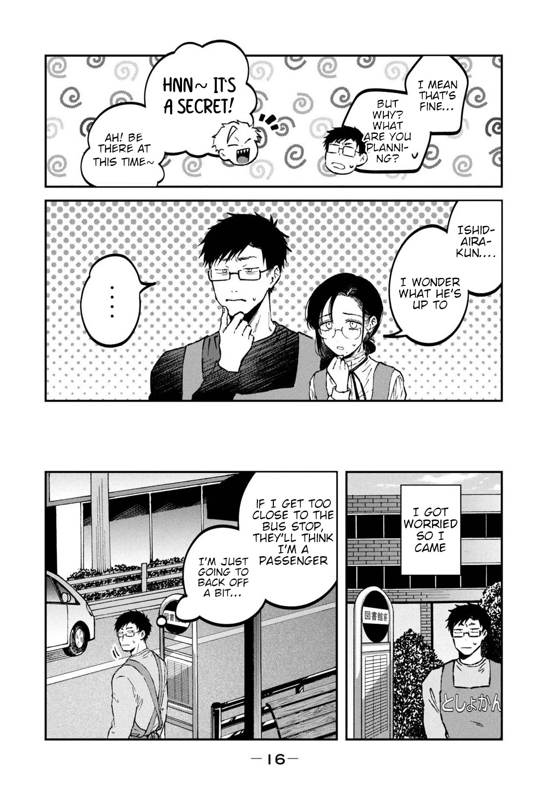 Zeikin de Katta Hon Chap 31 - Next Chap 32